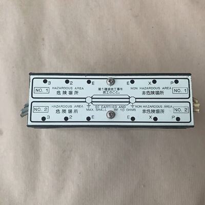 Makita NS797CZB Zener Barrier