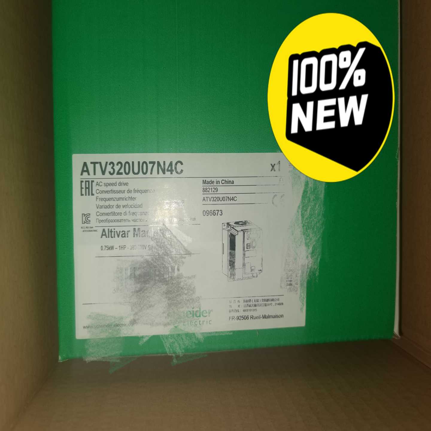 变频器ATV320U07N4C 三相380V 0.37~询价