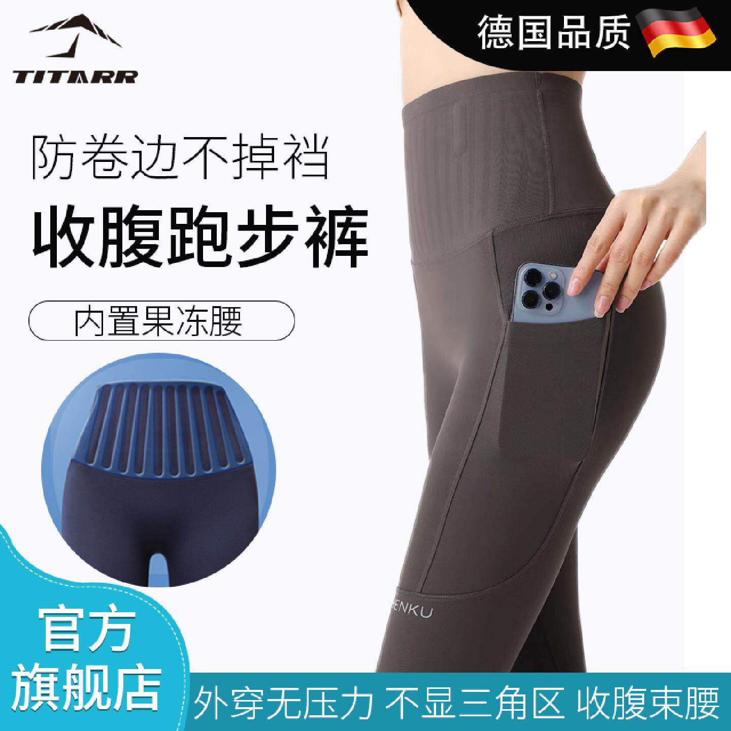 防卷边高腰瑜伽裤女士外穿大码手机口袋压缩运动健身裤收腹跑步裤