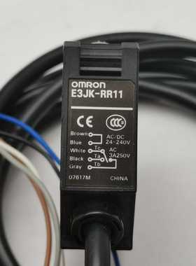 询价hpindigo7系纸柜电源板