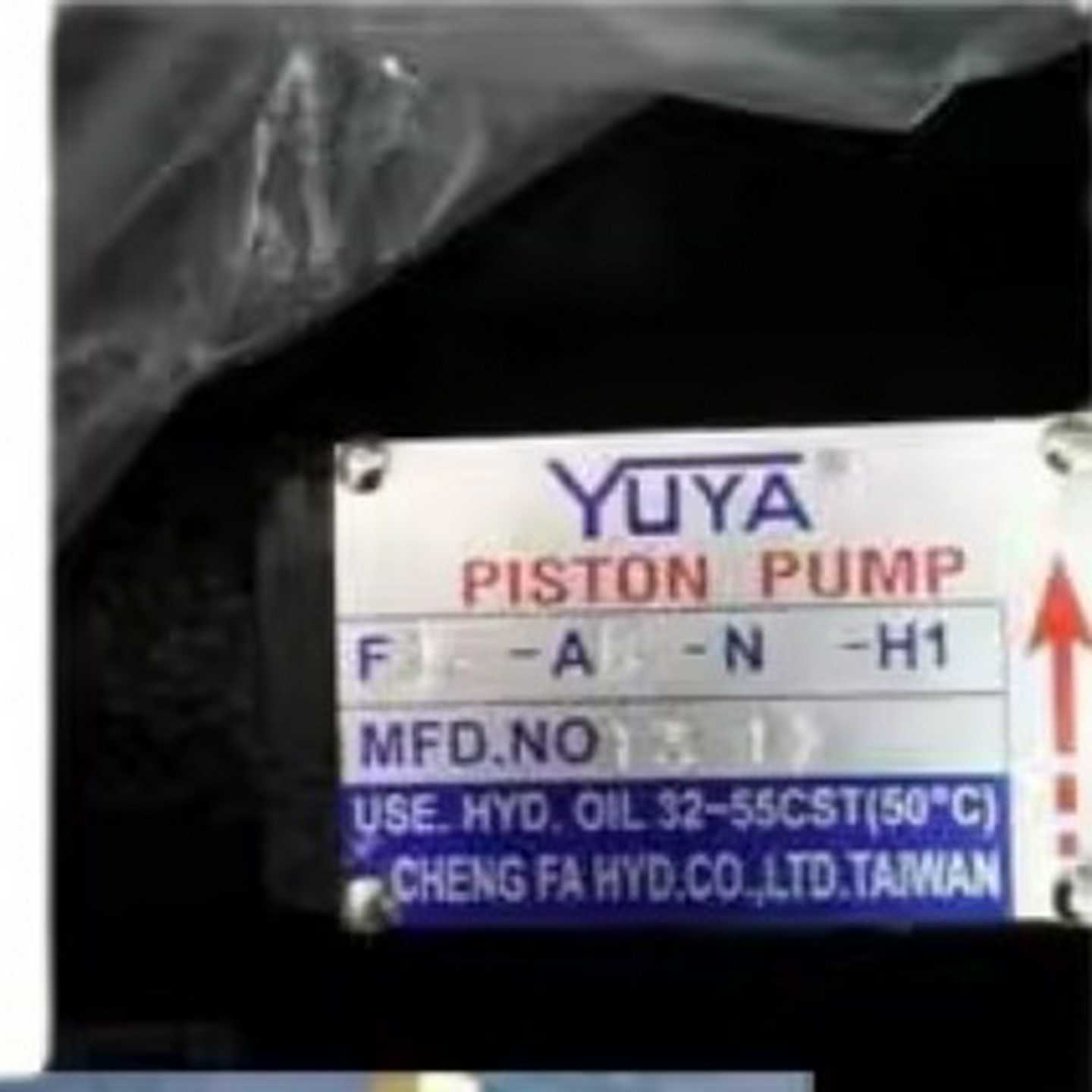 全新原装YUYACHENGFA柱塞泵F16-Ar-N-H1F15-A-N-H1F10-A-N-H1