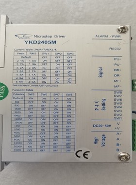 研控步进驱动器YKD2405M~询价