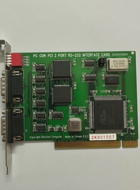 台湾研华COM口卡 PC COM PCI 2 PORTRS-【议价】