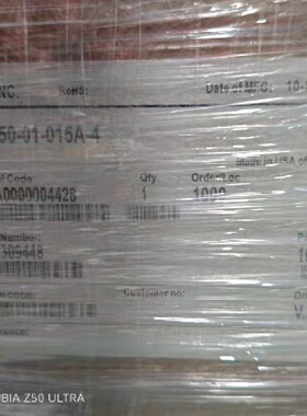 ABBACH550系列ACH55001031仓库黄