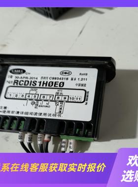 CAREL电子温控器RCDIC1H0E0拆机件需要拍前询价下单