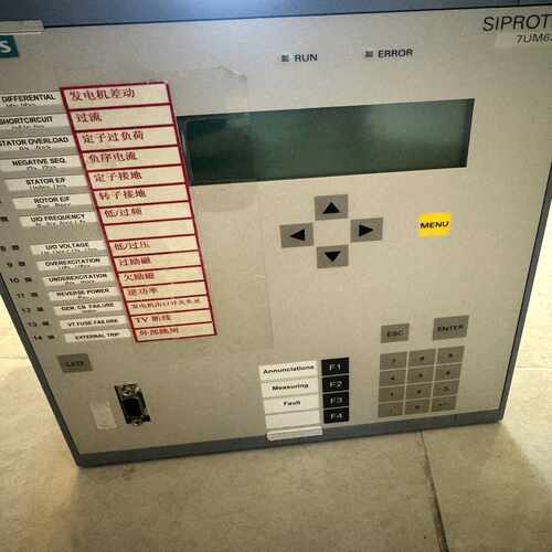西门子SIPROTEC7UM6211-6EB91-0AA0议价