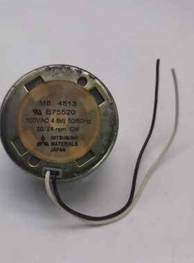 询价日本MITSUBISHI三菱M84513E755201