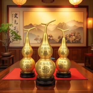 黄铜百福葫芦摆件纯铜葫芦摆件金属工艺品办公室客厅铜葫芦摆件