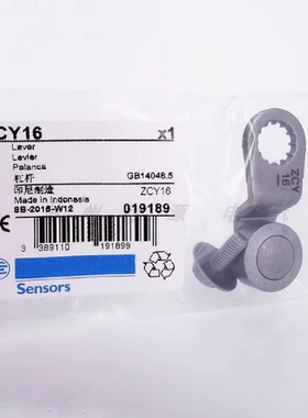 议价特勒美科ZCY25 ZCY22 ZCY19 ZCY18 ZCY16 ZCY15极限开关全新