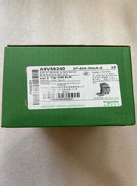 施耐德接触器，型号A9V56240，全新原装正品，实物图，数