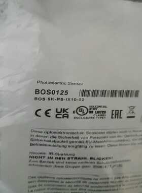 巴鲁夫BOS0125对射光电开关传感器BOS5K-询价