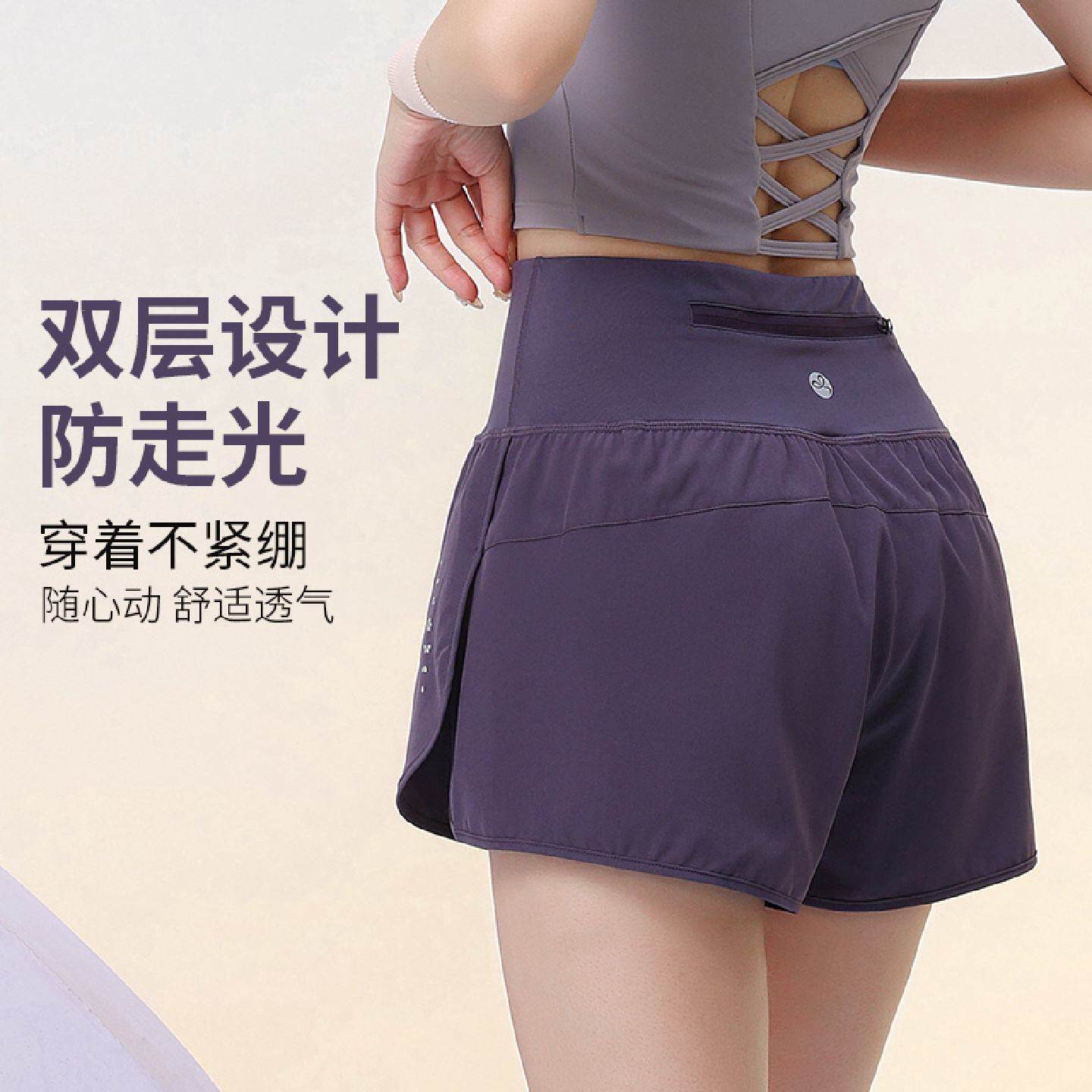 瑜伽运动短裤女夏季高腰显瘦三分裤防走光户外跑步裤健身房后口袋