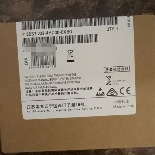 询价-2324HD300XB0未封质保一年