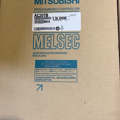 三菱PLC连接线AC20TB全新原装正品带原厂包装盒工-议价