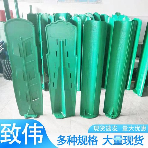 玻璃钢防眩板树叶反S型高速公路挡光板芭蕉叶型遮光板道路隔光板