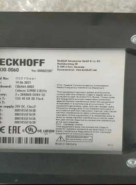 倍福工控C6030-0060 - 超紧凑型工业 PC