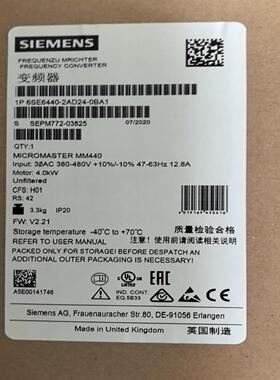 变频器6SE6440-2AD24-0BA1询价