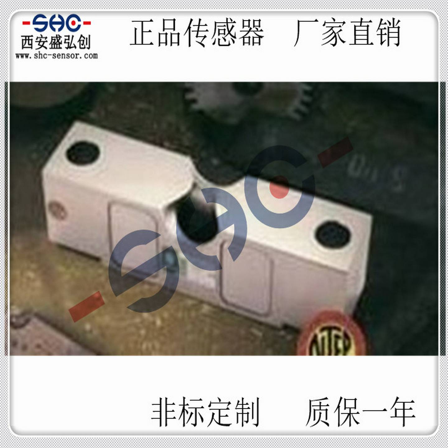 议价-美国ACeltrqon双剪切梁式称重传感器CLB-25KLB/50KLB/100K