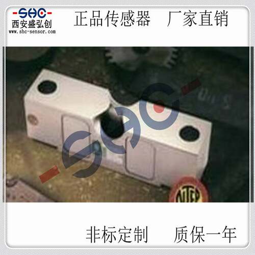 议价-美国ACeltrqon双剪切梁式称重传感器CLB-25KLB/50KLB/100K