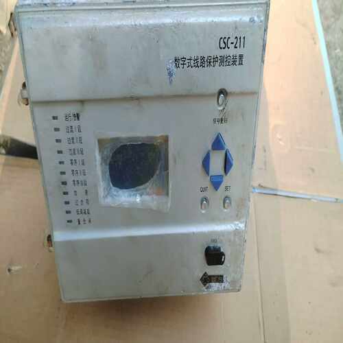 【星慕电子】北京四方数字式线路保护测控装置CSC211，的联系。