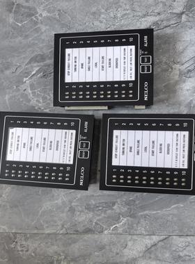 SELCO 船用模块 M1000.0080船舶配件功能正常包--议价商品