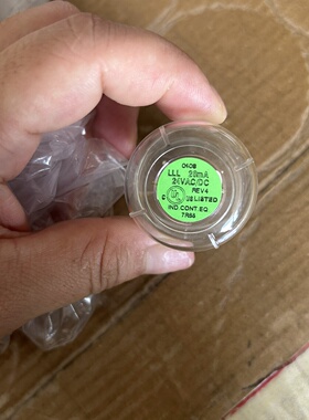 Dr.Schenk绿光信号灯型号703834324VA议价