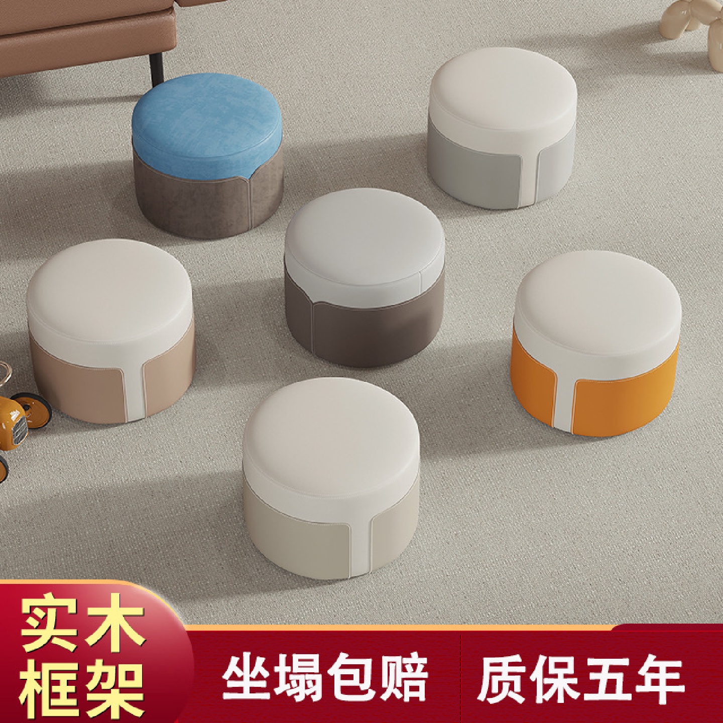 小凳子家用换鞋凳矮凳圆凳简约创意板凳小孩茶几沙发凳轻奢软座凳