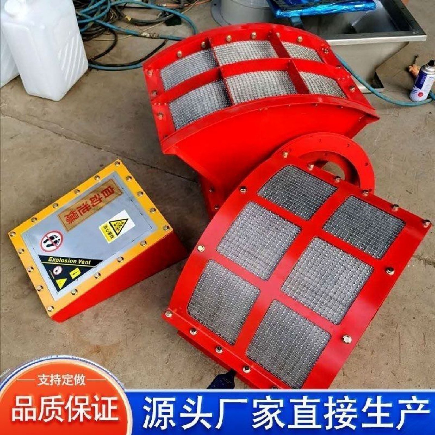 除尘器泄爆无焰爆阀火焰泄放面粉厂装置爆破口压防爆粉尘器泄爆阀,五金/工具,施工除尘器,淘宝优惠券,粉丝福利购,淘宝优惠卷