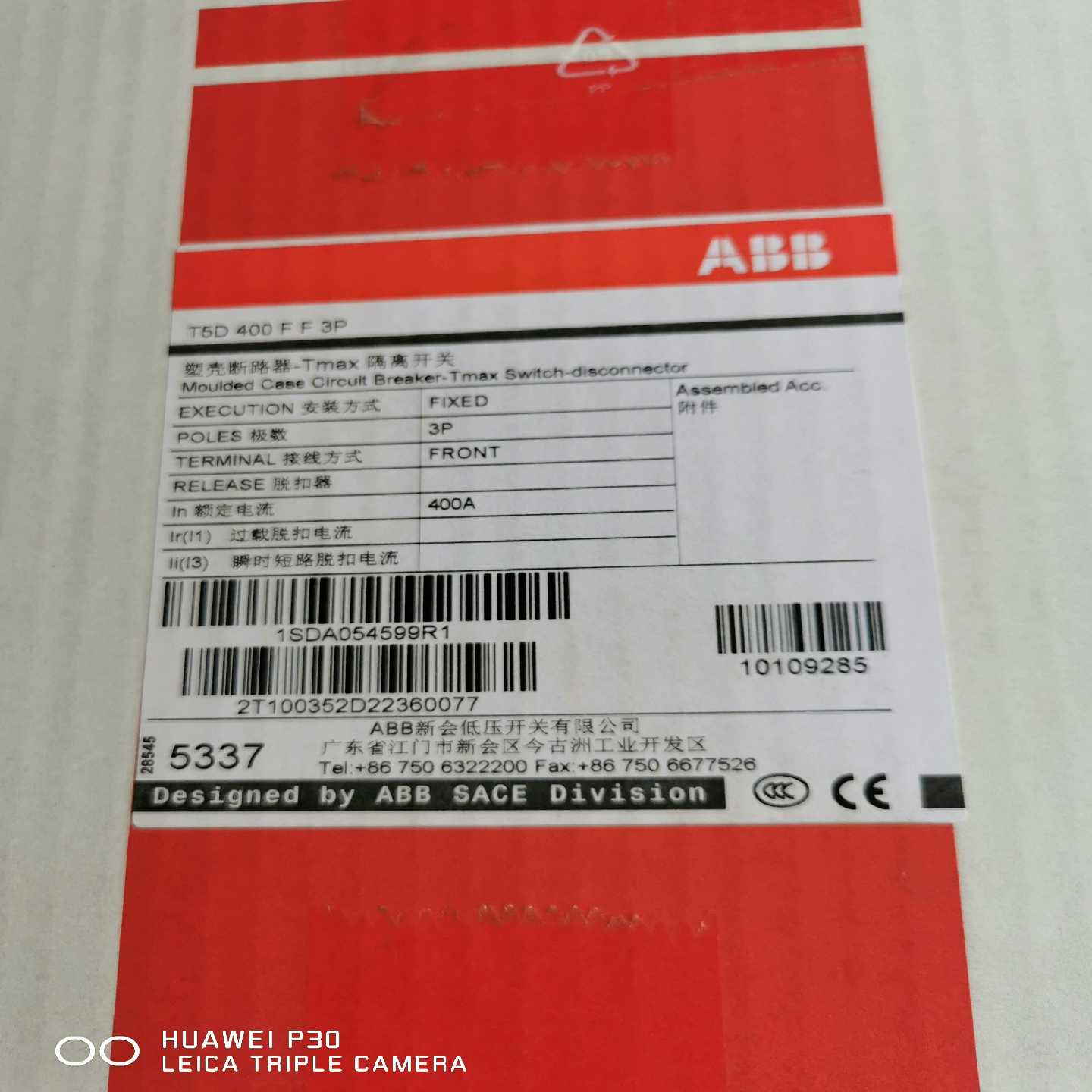 塑壳断路器T5D400FF3P1SDA05适用