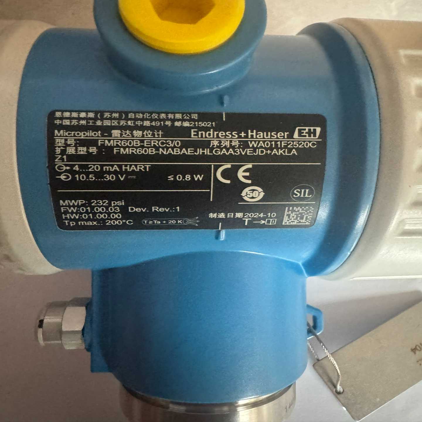 询价全新EH雷达液位计，型号FMR60B-ERC3/0，4…2