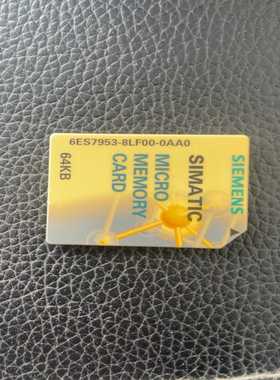 内存卡6ES7953-8LF00-0AA0。MMC询价
