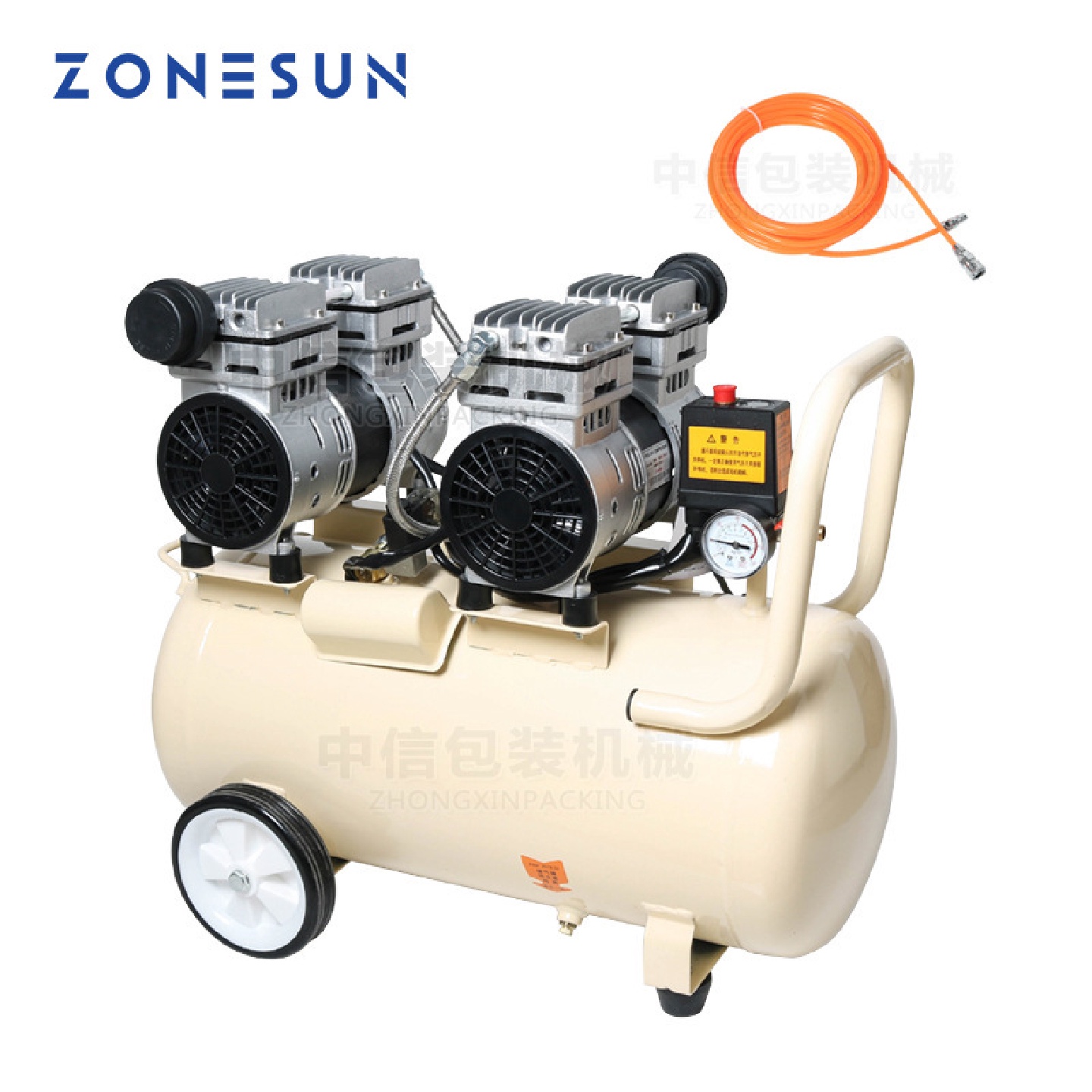 尚航750W*2-50L静音型空气压缩机大功率2缸便携式气泵空压机