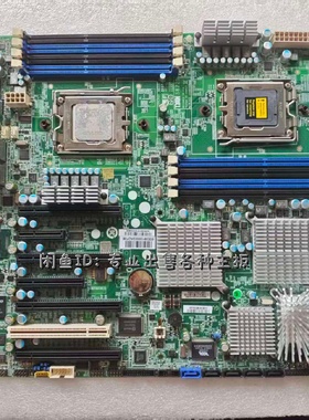 泰安TYANS8225主板S8225WAGM4NRF双议价