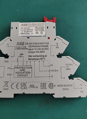议价全新ABB继电器CR-S024VDC1R   1SVR405521R3200德国制造