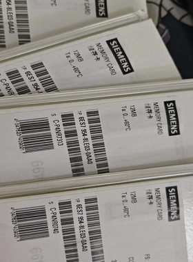 6es7954-8le03-0aa0模块，询价