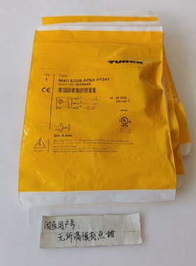 NI4UEG08AP6XH1341货号4600640原议价