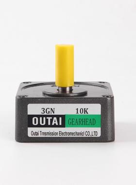议价议价OUTAI欧泰齿轮箱4GN10K 4GN125K 4GN15K 4GN18K 4议价