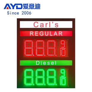 10加油站LED数字价格显示 高品质防雨箱体油价屏8英寸红绿色8889