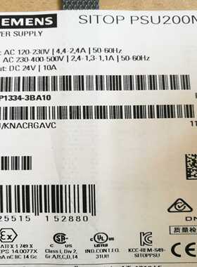 配件西门子开关电源模块6EP1334-3BA10 6EP13343BA10 议价