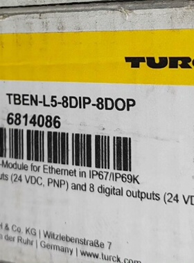 议价图尔克模块TBENL58DIP8DOP开封一