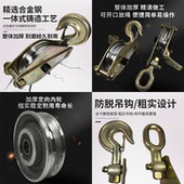 电力起重专用滑轮全钢轴承吊钩式 滑车电缆防摔砸吊环滑轮组直销