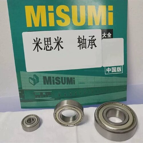 深沟滚珠轴承双盖式B6900ZZB6901ZZB6902ZZB6903ZZB6904ZZ