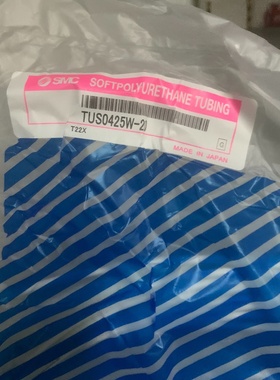 tus0425w-20 tus0425n-20 tus042【议价】