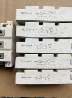 询价FF75R12RT4英飞凌高频IGBT模块