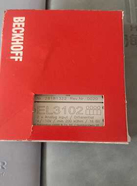 倍福EL3102，的来聊询价