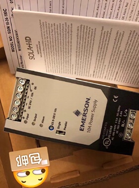 议价1X01046H01L 艾默生EMERSON电源