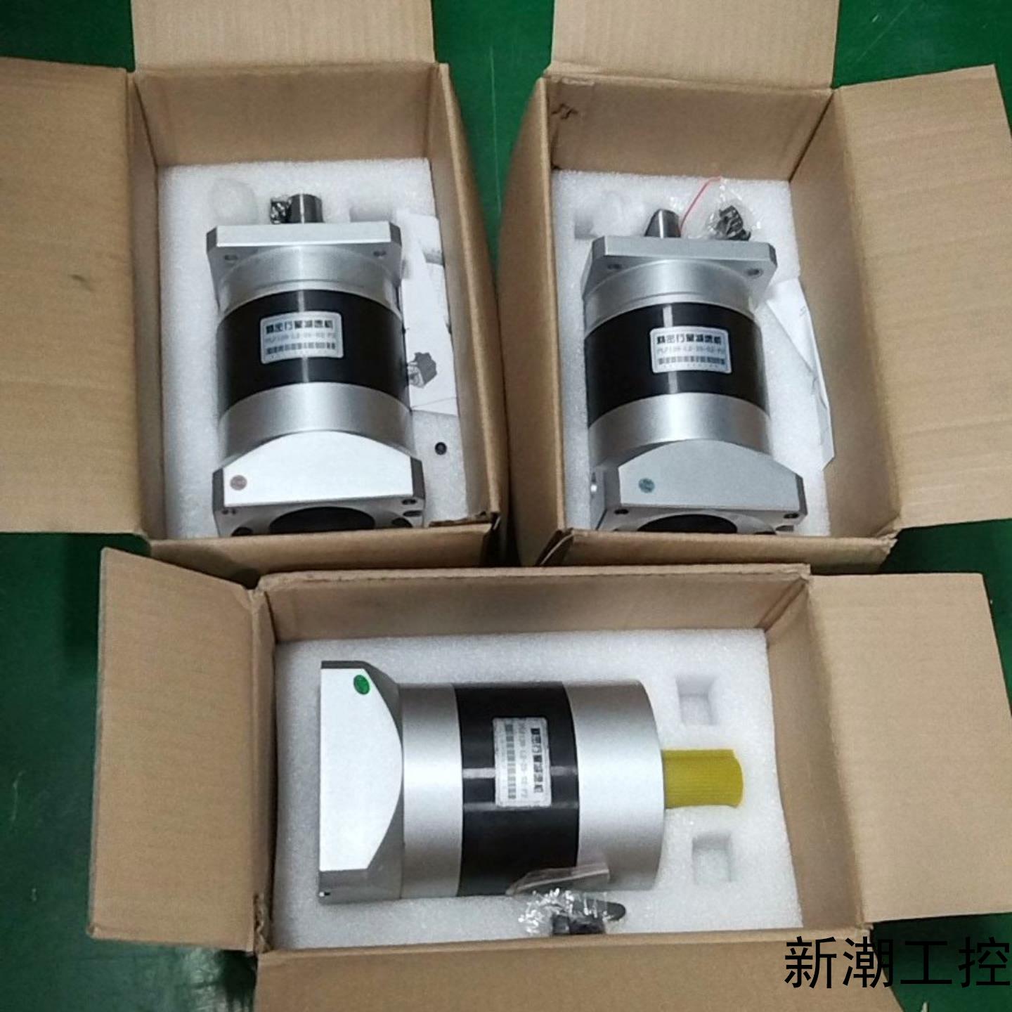 行星减速机PLF120-L2-25-S2-P2议价商品