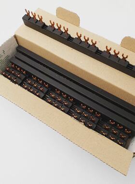 10x KlcknerMoeller B3.15PKZ0 DrehstromSchienenblock unusedOV