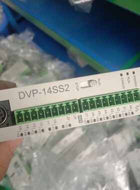 议价二手拆机台达plc dvp14ss211t现货2000台出售