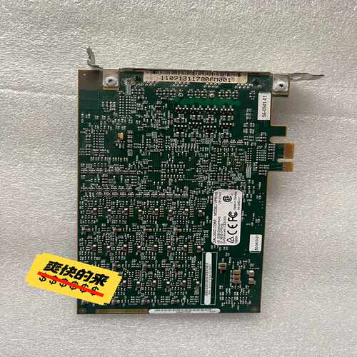 TELEPERMITDIALOGICCORP885E-询价